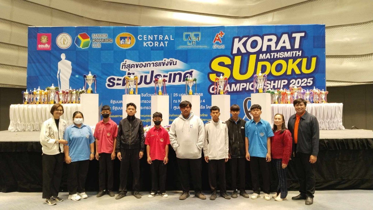 LINE_ALBUM_korat mathsmith sudoku 2025_250131_5.jpg